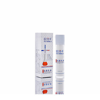 多用途抗菌乳液梁山